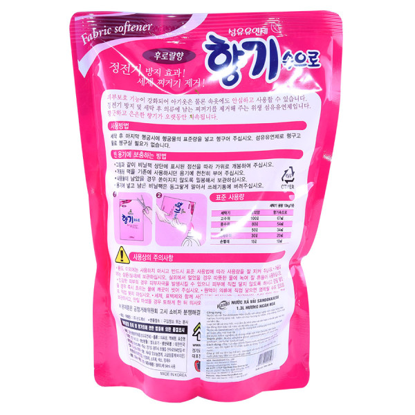 Nước Xả Vải Sandokkaebi Hương Hoa 1.3L
