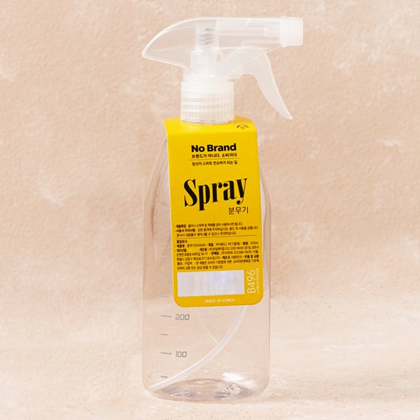Bình Xịt No Brand 500Ml