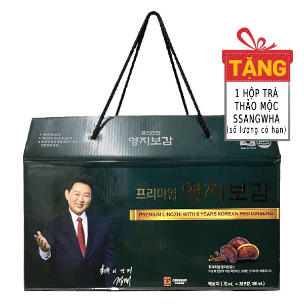 Hộp Quà Nấm Linh Chi Và Hồng Sâm Hàn Quốc 6 Tuổi Chong Kun Dang 30Gói*70Ml