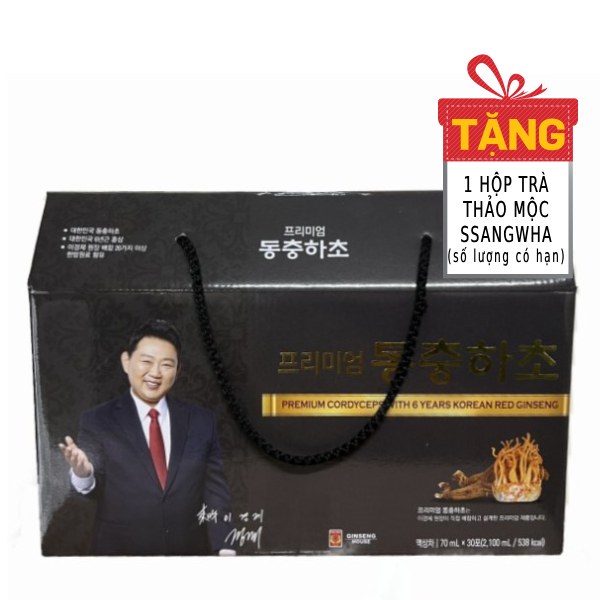 Hộp Quà Đông Trùng Hạ Thảo Và Hồng Sâm Hàn Quốc 6 Tuổi Chong Kun Dang 30Gói*70Ml