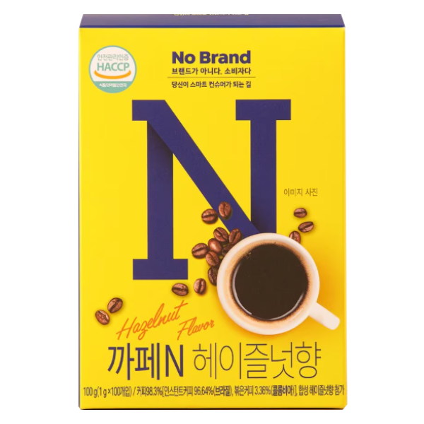 Cà Phê Hòa Tan Hương Hạt Phỉ No Brand Hộp 100 Gói 1G