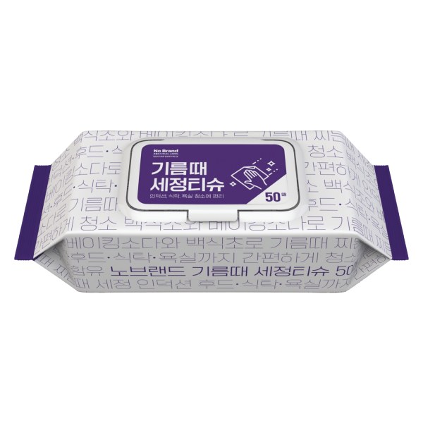 Khăn Ướt Lau Dầu Nhà Bếp No Brand 50 Tờ