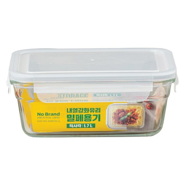 Hộp Thủy Tinh No Brand Chữ Nhật 1.7L