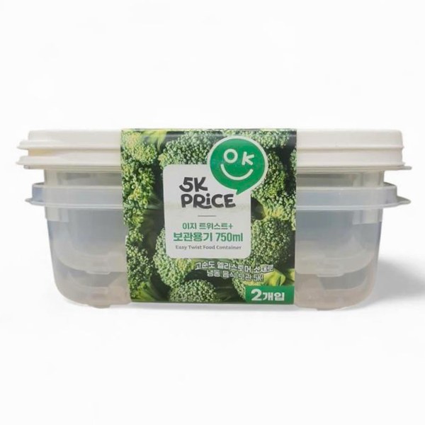 Lô 2 Hộp Đựng Thực Phẩm 5K Price 750Ml