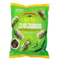 Rong Biển Cuộn Chiên Giòn No Brand Gói 700G