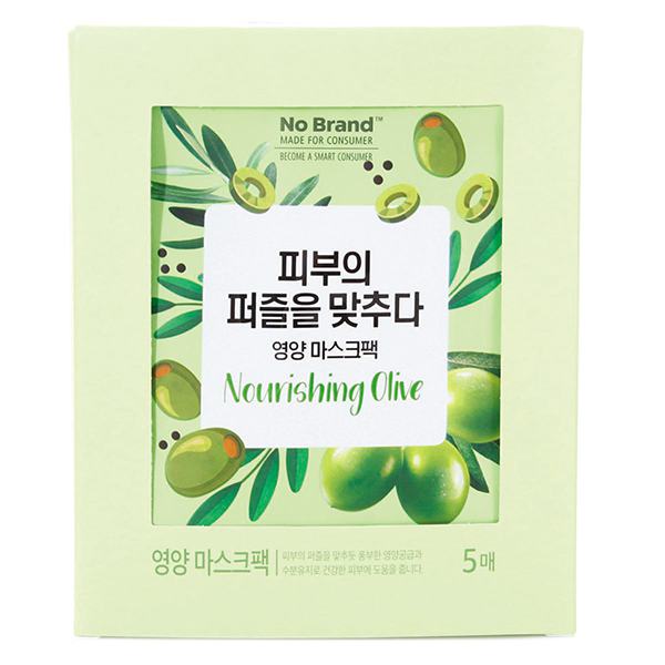 Lô 5 Mặt Nạ No Brand Olive Dưỡng Ẩm 25G