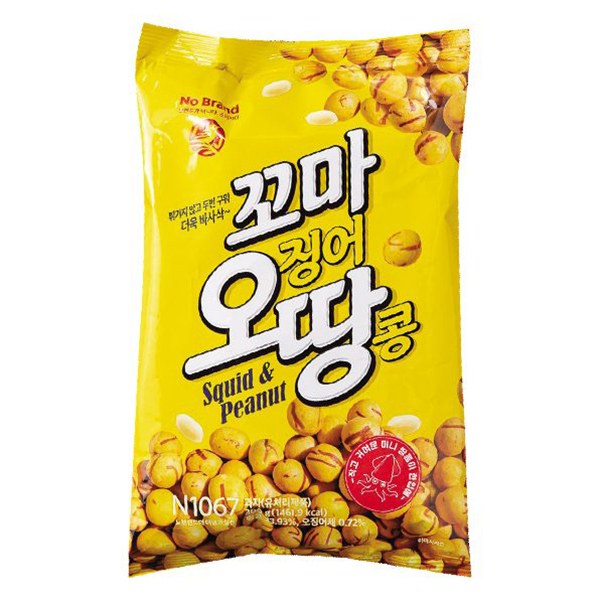 Snack Viên Vị Mực Và Nhân Đậu Phộng No Brand 270G
