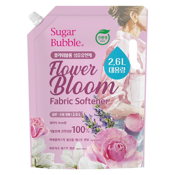 Nước Xả Vải Eco Sugar Bubble Hương Hoa Bloom Túi 2.6L