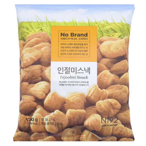 Snack Gạo No Brand 130G