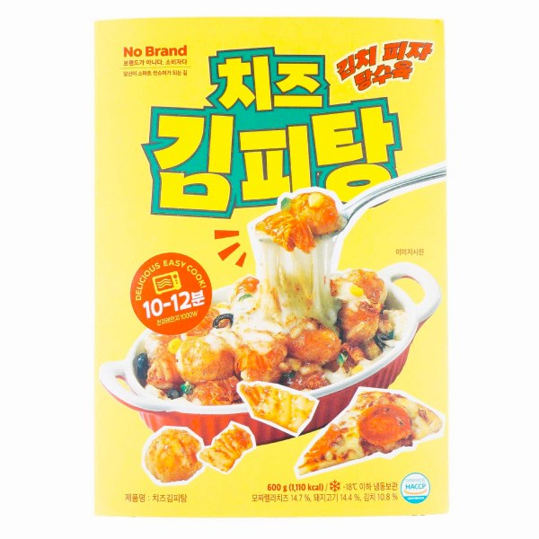 Thịt Heo Xốt Pizza Kim Chi Phô Mai No Brand Hộp 600G