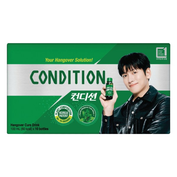 Nước Giải Rượu Condition Hộp 10 Chai 100Ml