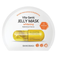 Mặt Nạ Banobagi Vita Genic Whitening 30G