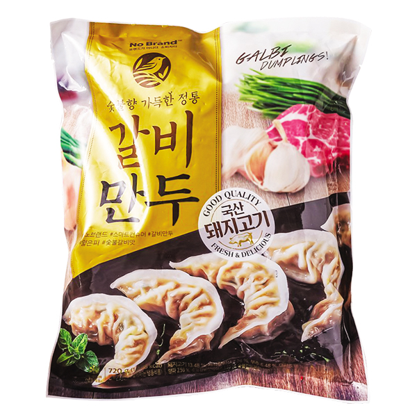 Bánh Xếp Nhân Thịt Sườn No Brand Gói 720G