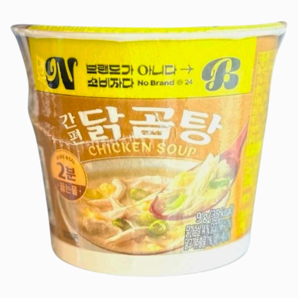 Canh Ăn Liền No Brand Gà Hầm Hộp 9G