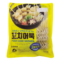 Chả Cá Xiên Que No Brand Không Cay Gói 518G