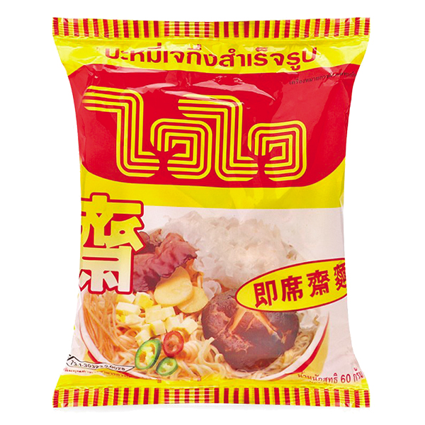 Mì Gói Chay Ăn Liền Wai Wai 60G