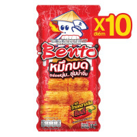 Snack Bento Mực Cán Vị Ớt Thái 18G