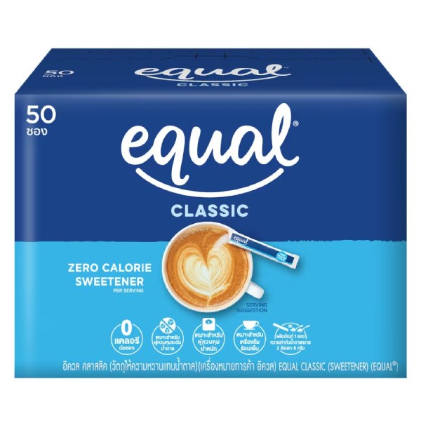 Đường Ăn Kiêng Equal Classic 50 Gói