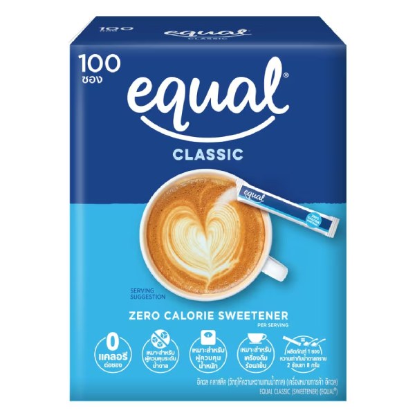 Đường Ăn Kiêng Equal Classic 100 Gói