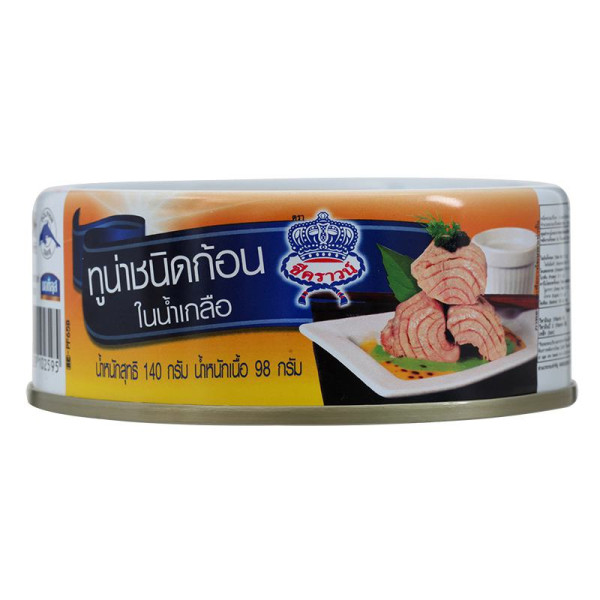 Cá Ngừ Sea Crown Xắt Khúc Ngâm Muối 140G