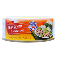 Cá Ngừ Sea Crown Xắt Khúc Ngâm Dầu Đậu Nành 140G