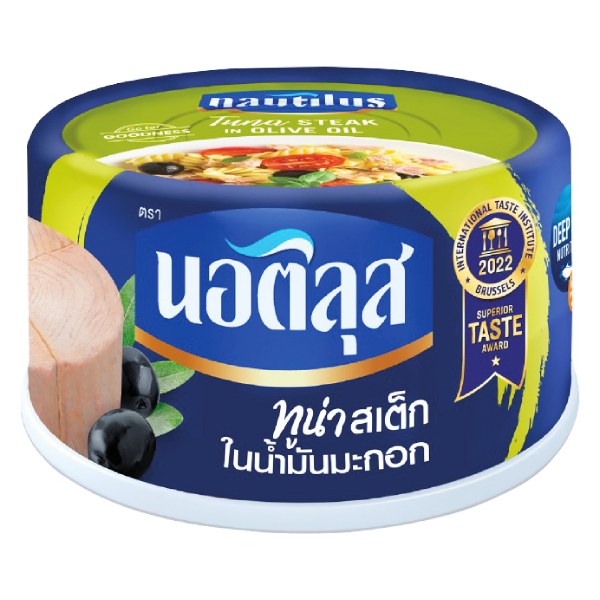 Cá Ngừ Nautilus Cắt Khúc Ngâm Dầu Oliu Hộp 150G