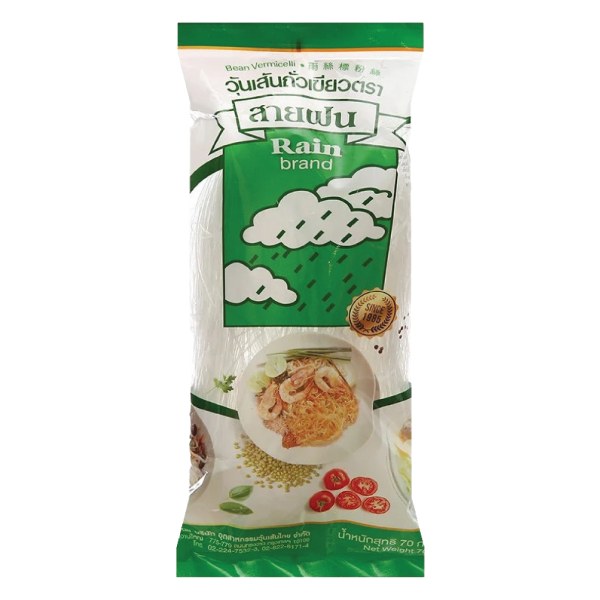 Miến Đậu Xanh Rain 70G