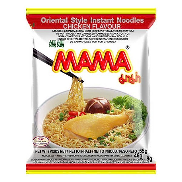 Mì Mama Siam Thịt Gà Gói 55G