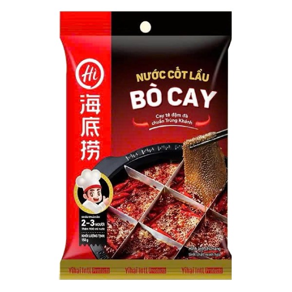 Cốt Lẩu Haidilao Lẩu Bò Cay 150G