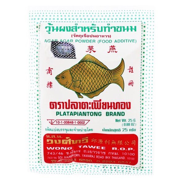 Bột Rau Câu Con Cá Vàng 25G