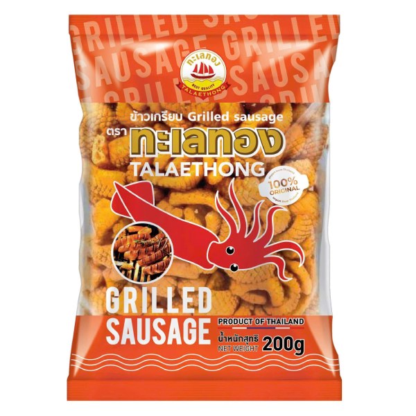 Snack Mực Talaethong Vị Xúc Xích Nướng Gói 200G