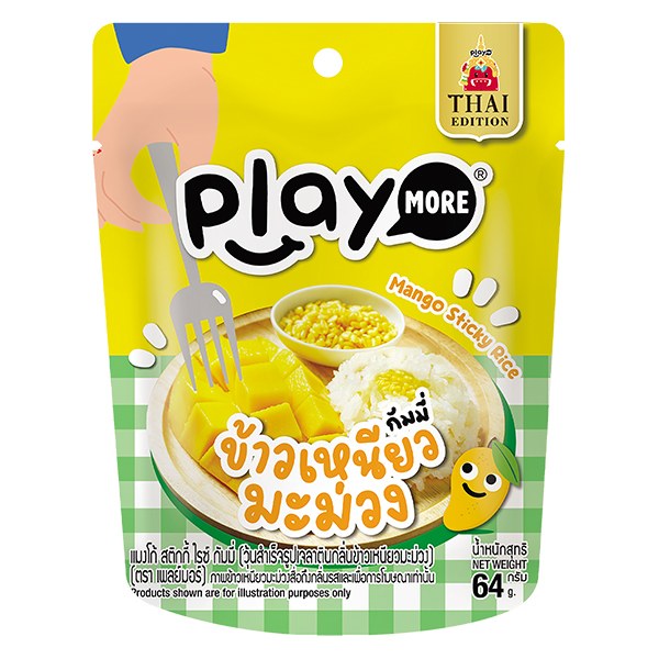 Kẹo Dẻo Playmore Xôi Xoài 64G