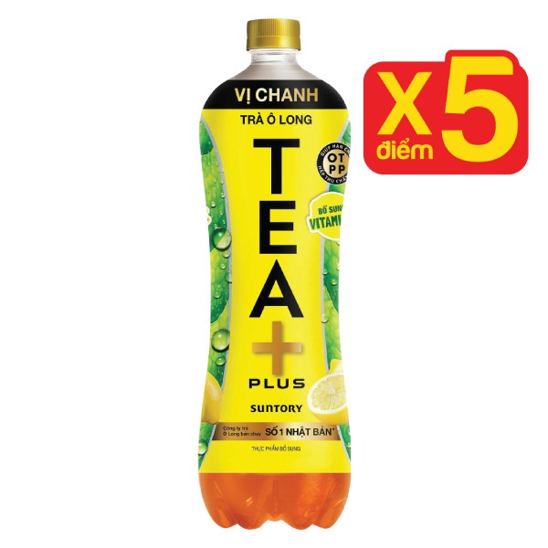 Trà Ô Long Tea Plus Vị Chanh 1L