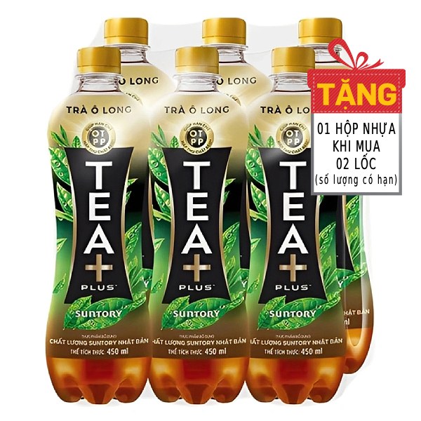 Trà Ô Long Tea Plus Lốc 6 Chai 450Ml