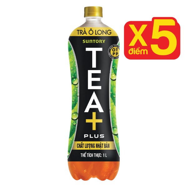 Trà Ô Long Tea Plus 1L 