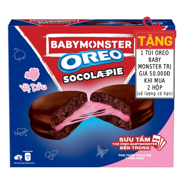 Bánh Oreo Socola Pie Cadbury Dâu Hộp 336G