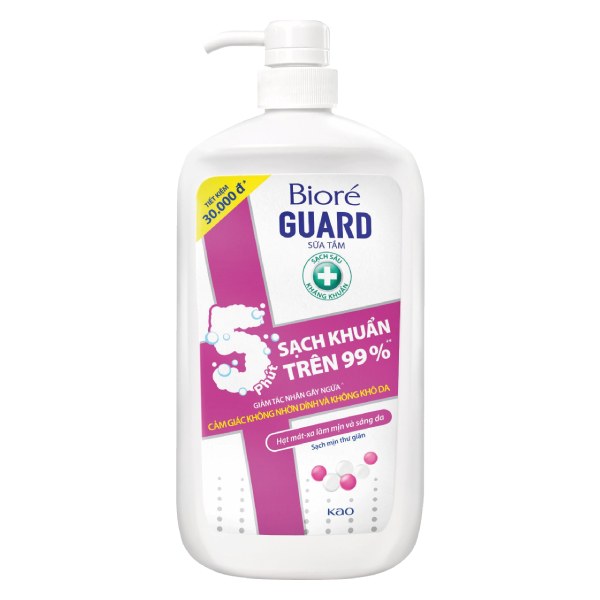 (Only Emartmall) Sữa Tắm Biore Guard Kháng Khuẩn Sạch Mịn 1.2Kg