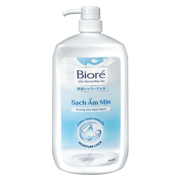 Sữa Tắm Biore Dưỡng Ẩm Hương Sữa Ngọt Ngào 1Kg