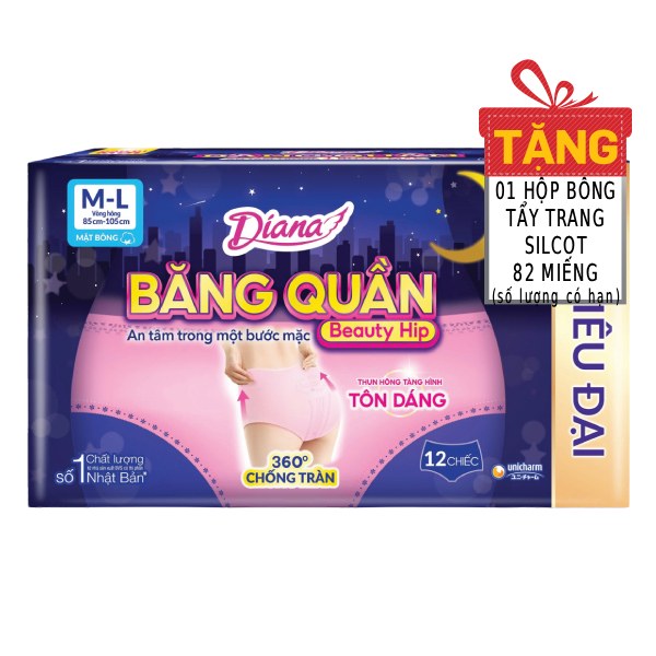 Băng Vệ Sinh Quần Diana Beauty Hip M-L 12 Miếng
