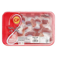 Mề Gà CP 250G