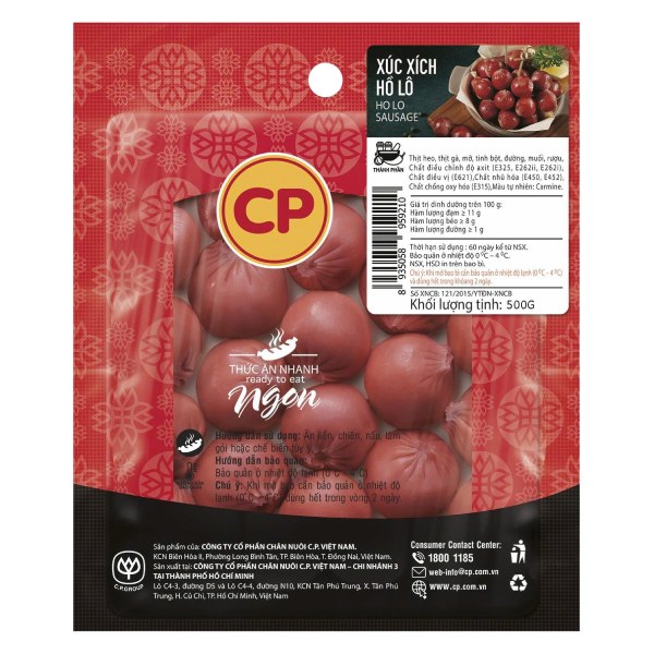 Xúc Xích Tươi CP Hồ Lô 500G