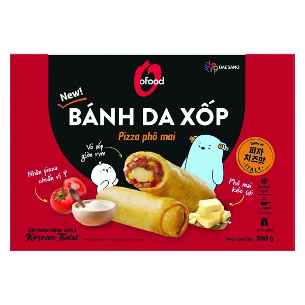 Bánh Da Xốp Daesang Nhân Pizza Phô Mai Gói 200G