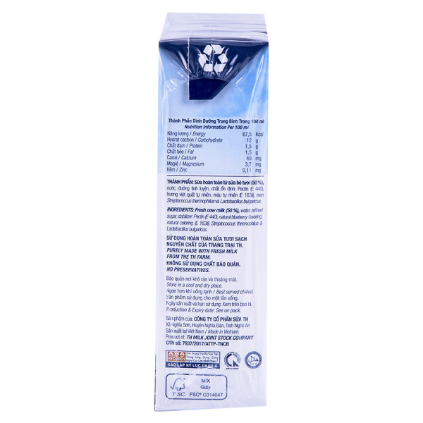 Lốc 4 Sữa Chua Uống Tiệt Trùng TH True Yogurt Việt Quất 180Ml