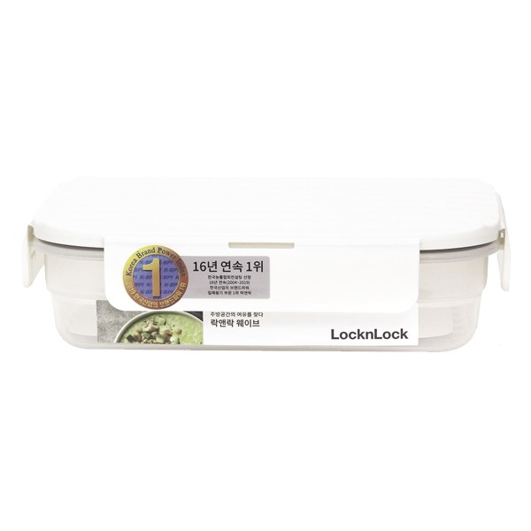 Hộp Nhựa LocknLock Wave LWC204WHT 960Ml