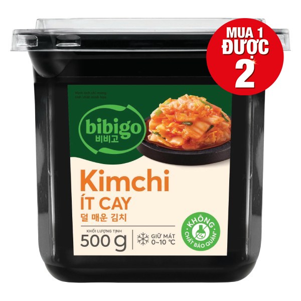 Kim Chi Cải Thảo Ít Cay Bibigo Hộp 500G