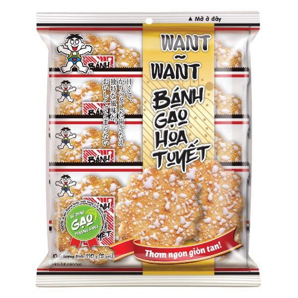 Bánh Gạo Hoa Tuyết Want Want Nước Tương Cay Gói 110G