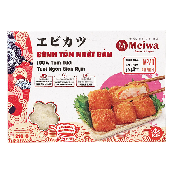 Bánh Tôm Nhật Bản Meiwa 216G