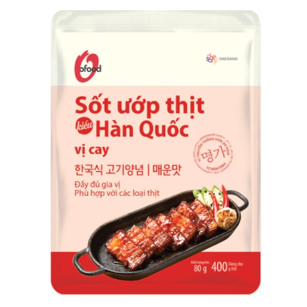 Sốt Ướp Thịt Hàn Quốc O'Food Vị Cay Gói 80G