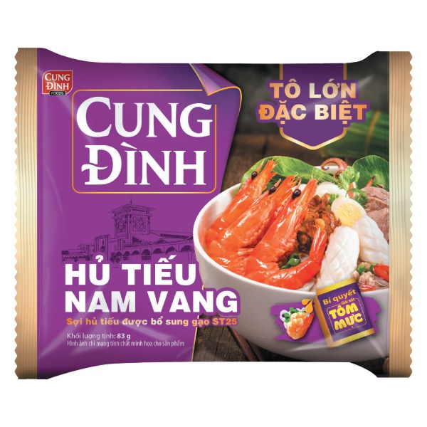 Hủ Tiếu Nam Vang Cung Đình Gói 83G