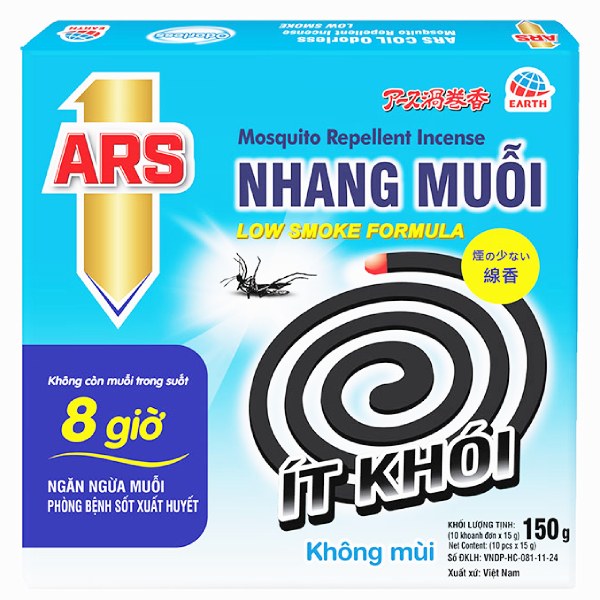 (Only Emartmall) Nhang Muỗi Ars Coil Không Mùi 150G